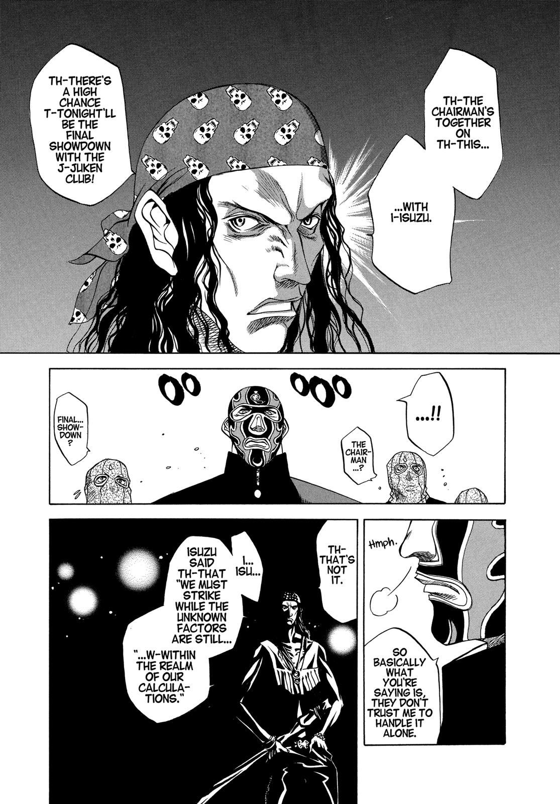 Read Tenjho Tenge (en) Manga Online