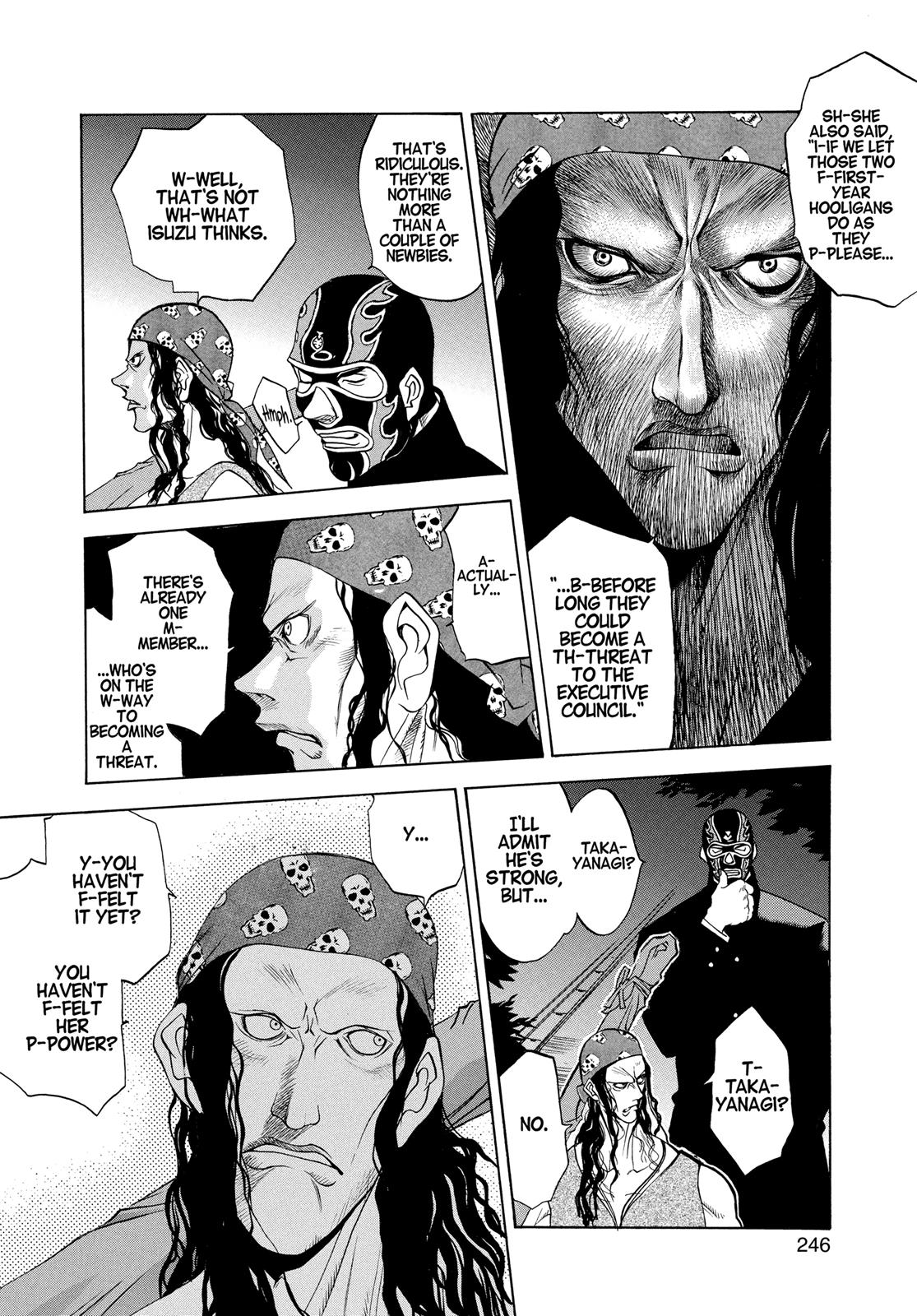 Read Tenjho Tenge (en) Manga Online