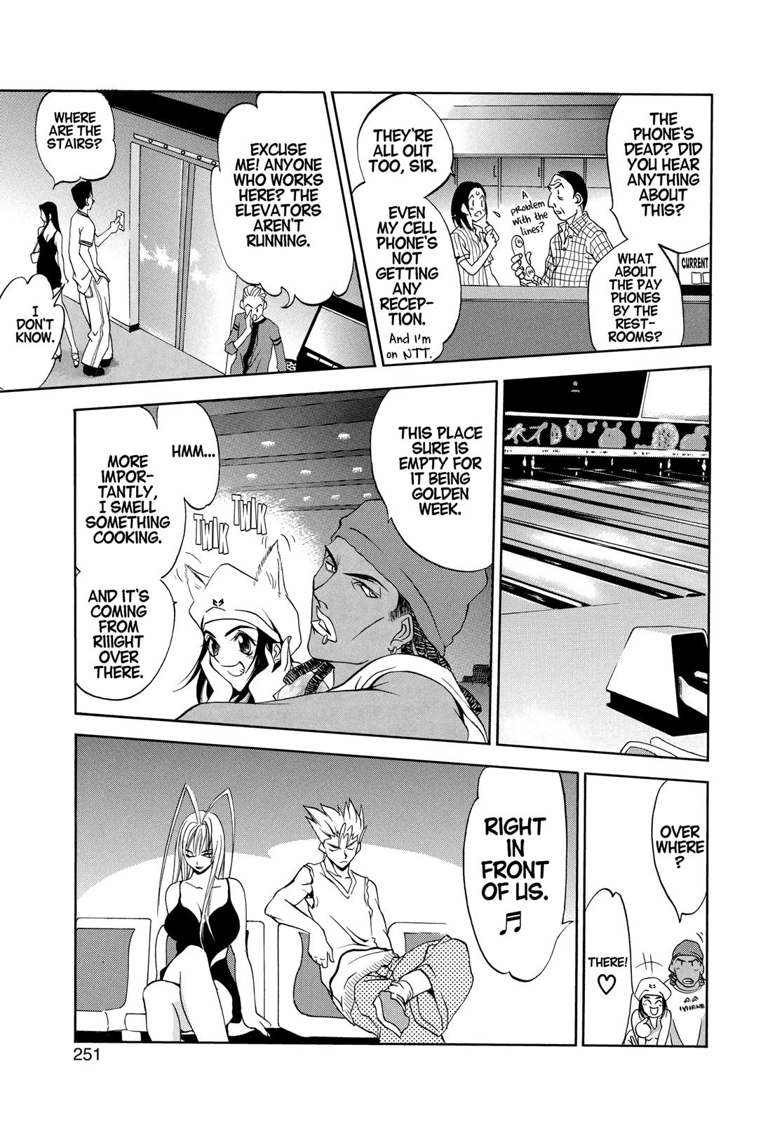 Read Tenjho Tenge (en) Manga Online