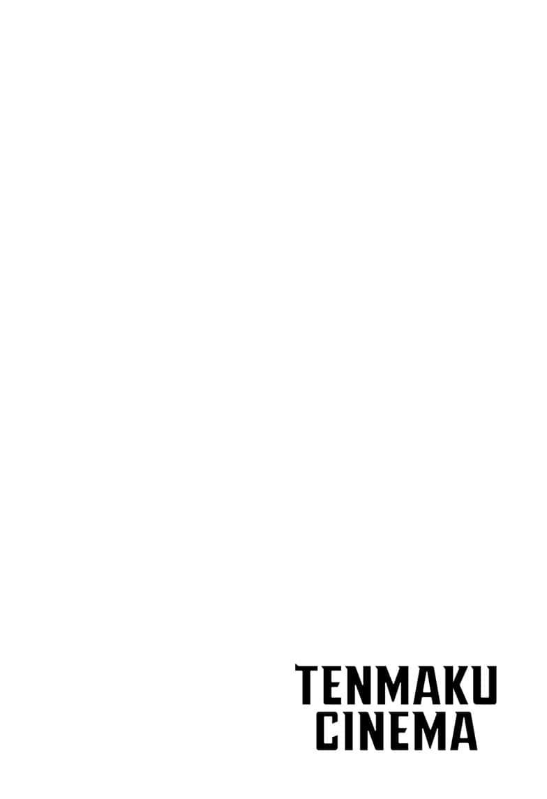 Read Tenmaku Cinema (en) Manga Online