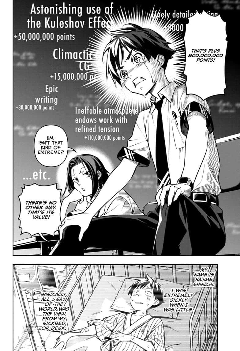 Read Tenmaku Cinema (en) Manga Online