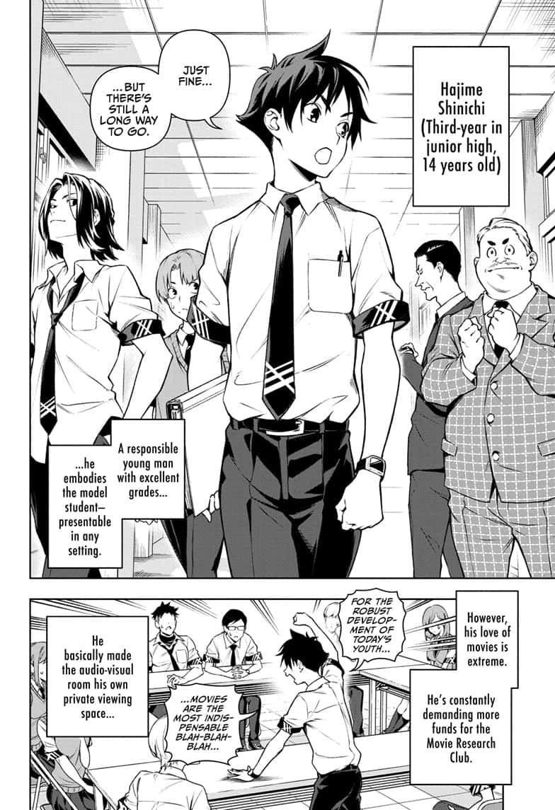 Read Tenmaku Cinema (en) Manga Online