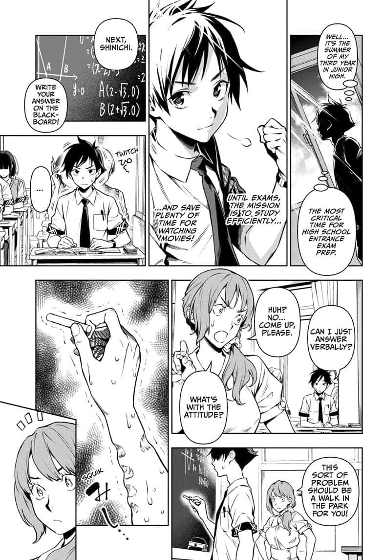 Read Tenmaku Cinema (en) Manga Online