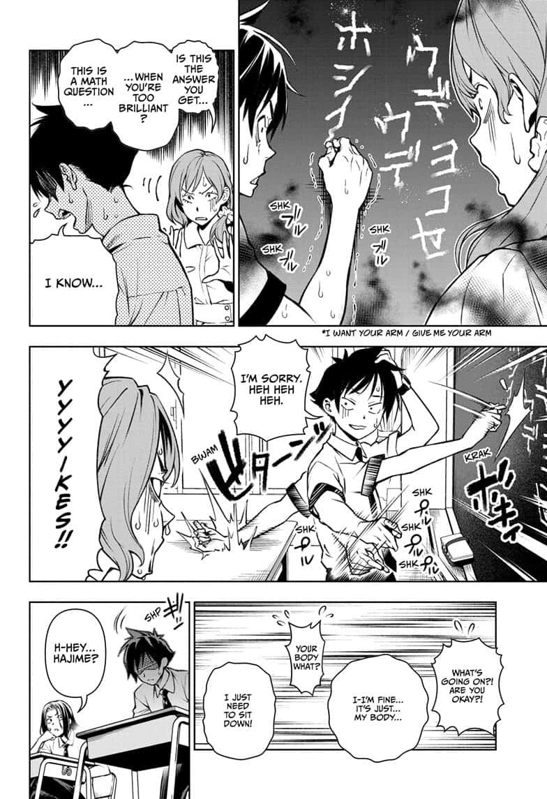 Read Tenmaku Cinema (en) Manga Online