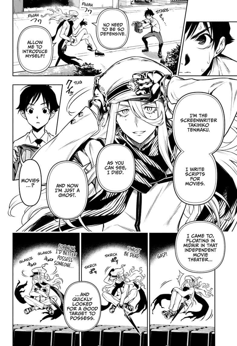 Read Tenmaku Cinema (en) Manga Online