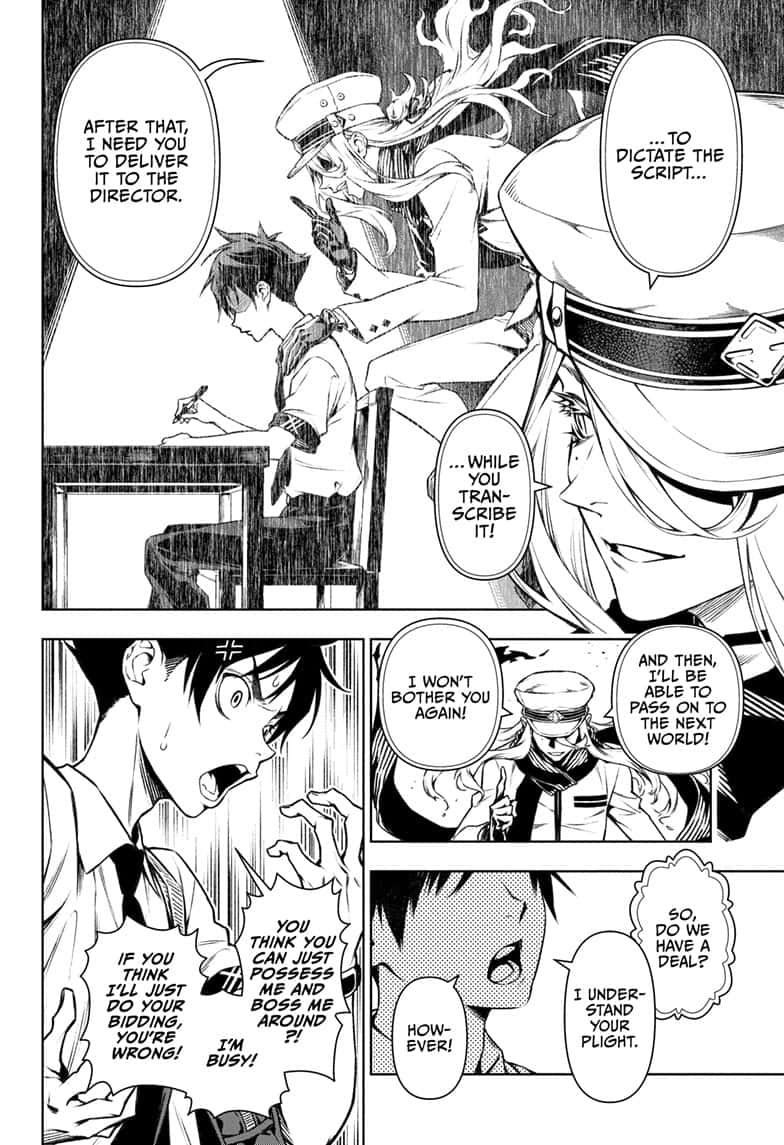 Read Tenmaku Cinema (en) Manga Online