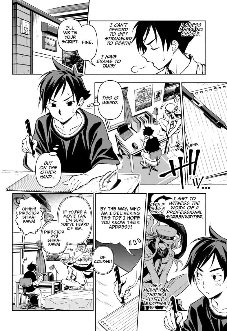 Read Tenmaku Cinema (en) Manga Online