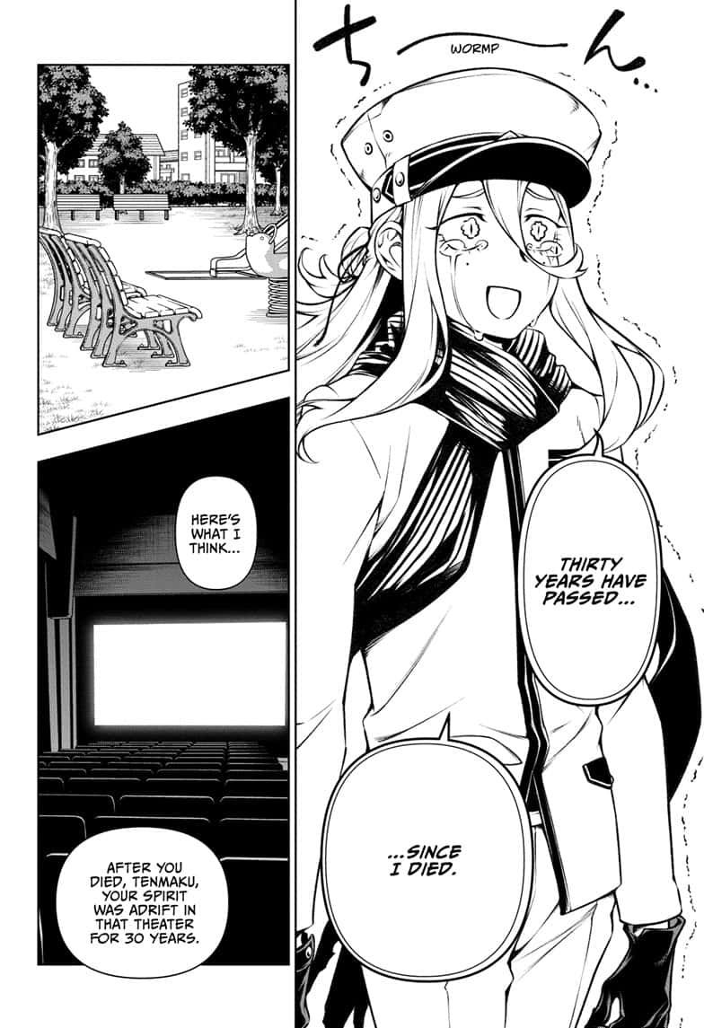 Read Tenmaku Cinema (en) Manga Online