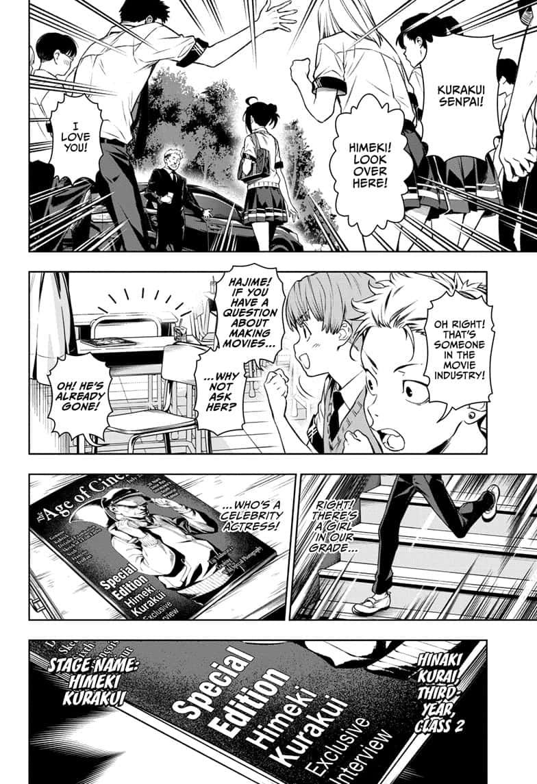 Read Tenmaku Cinema (en) Manga Online