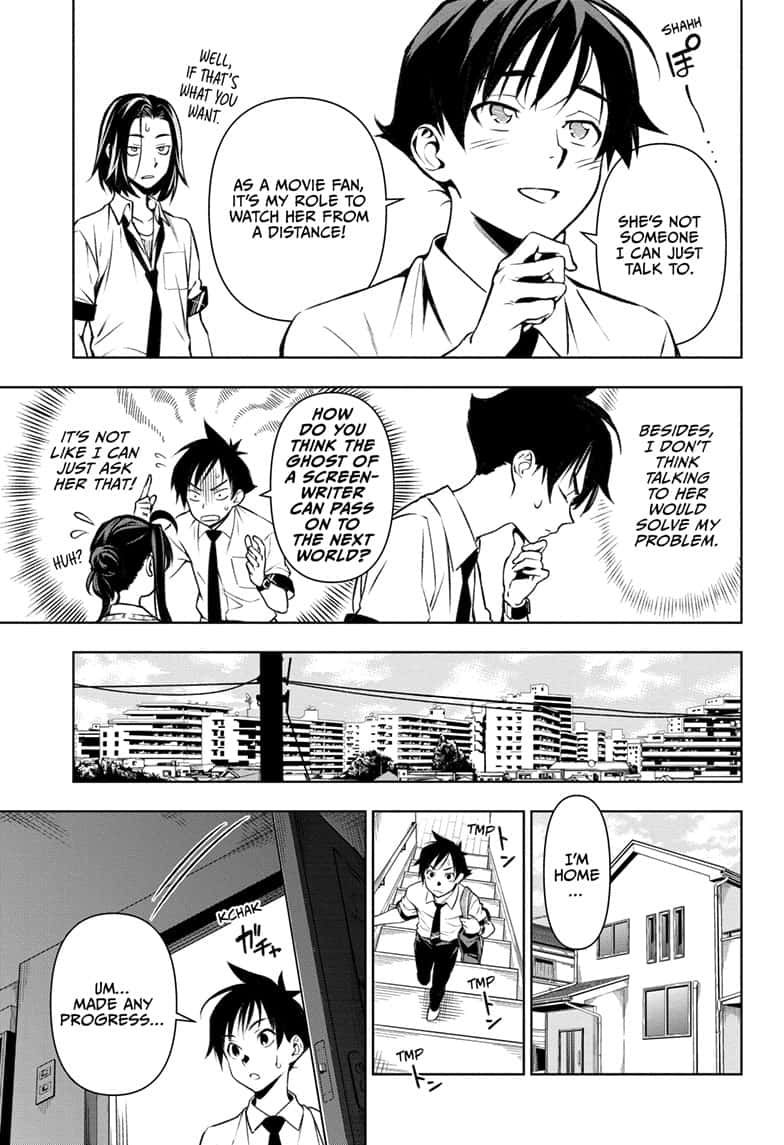 Read Tenmaku Cinema (en) Manga Online