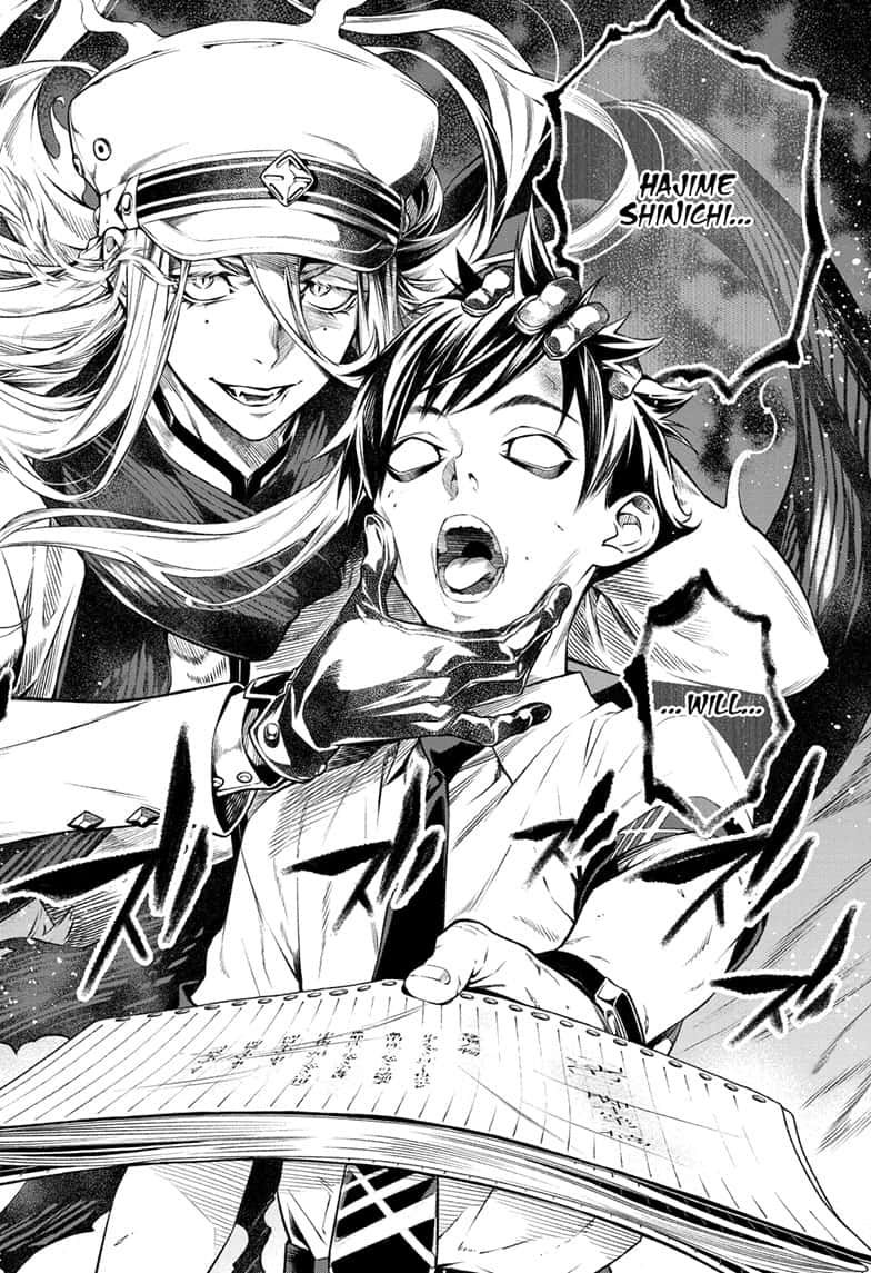 Read Tenmaku Cinema (en) Manga Online