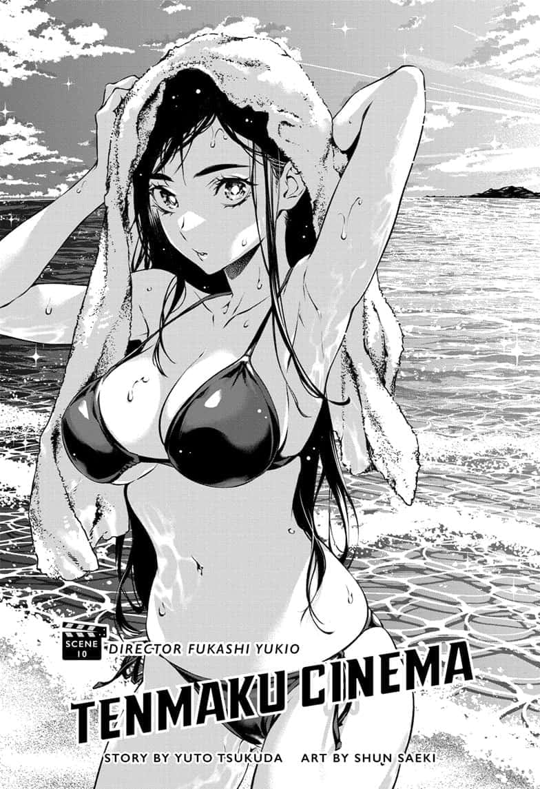 Read Tenmaku Cinema (en) Manga Online