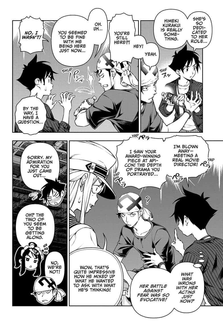 Read Tenmaku Cinema (en) Manga Online