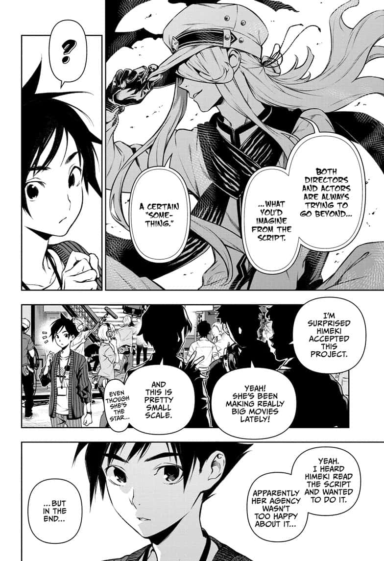 Read Tenmaku Cinema (en) Manga Online