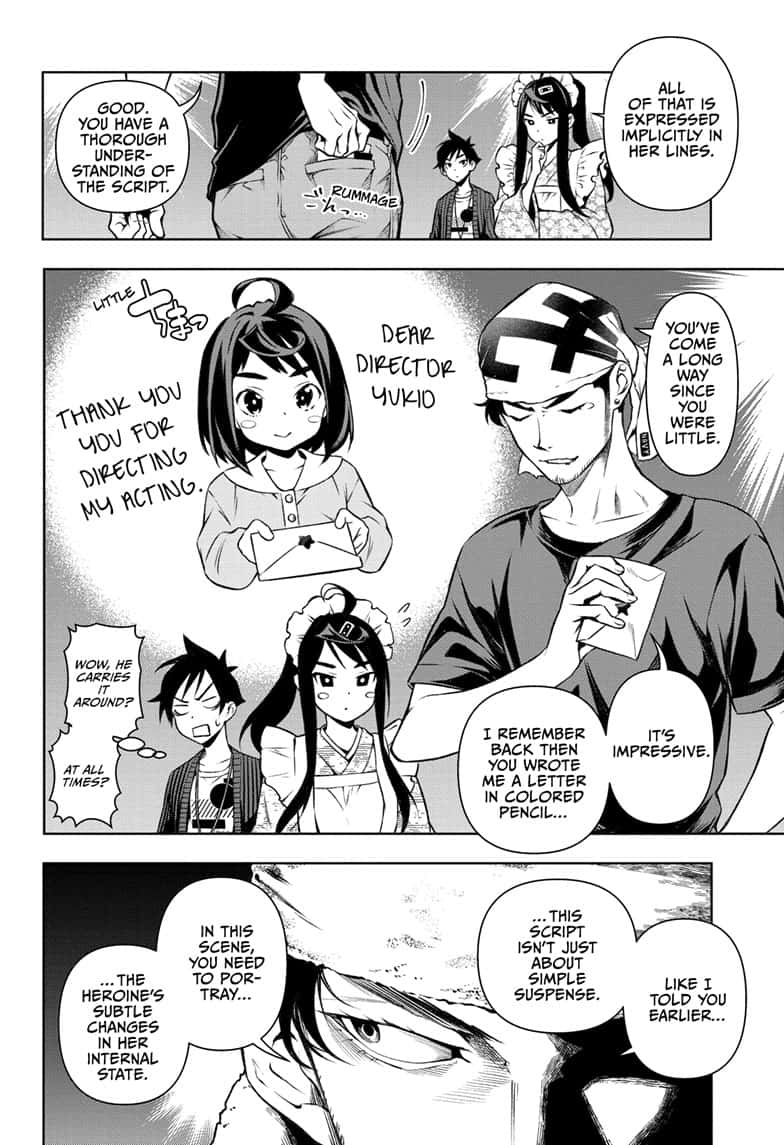 Read Tenmaku Cinema (en) Manga Online