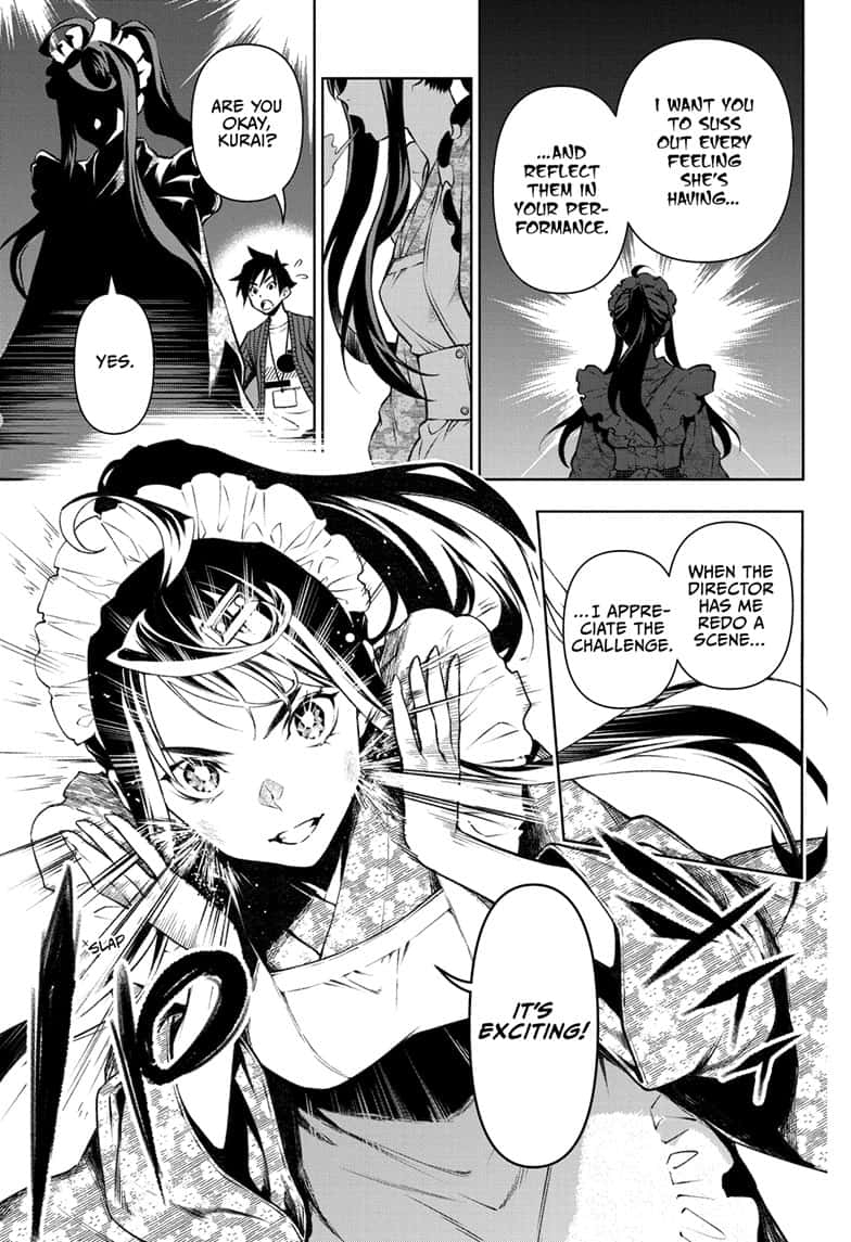 Read Tenmaku Cinema (en) Manga Online