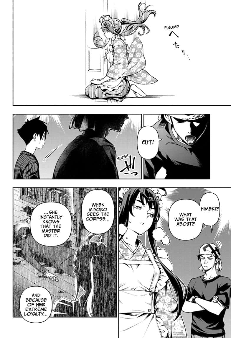 Read Tenmaku Cinema (en) Manga Online