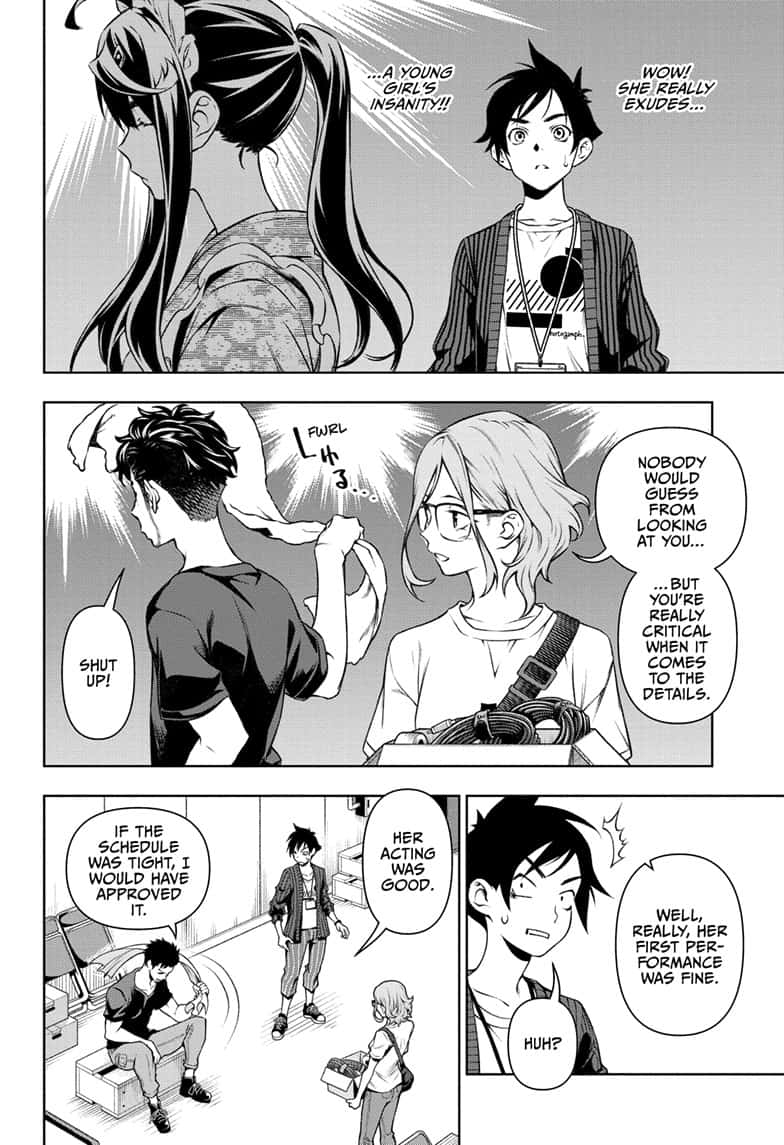 Read Tenmaku Cinema (en) Manga Online