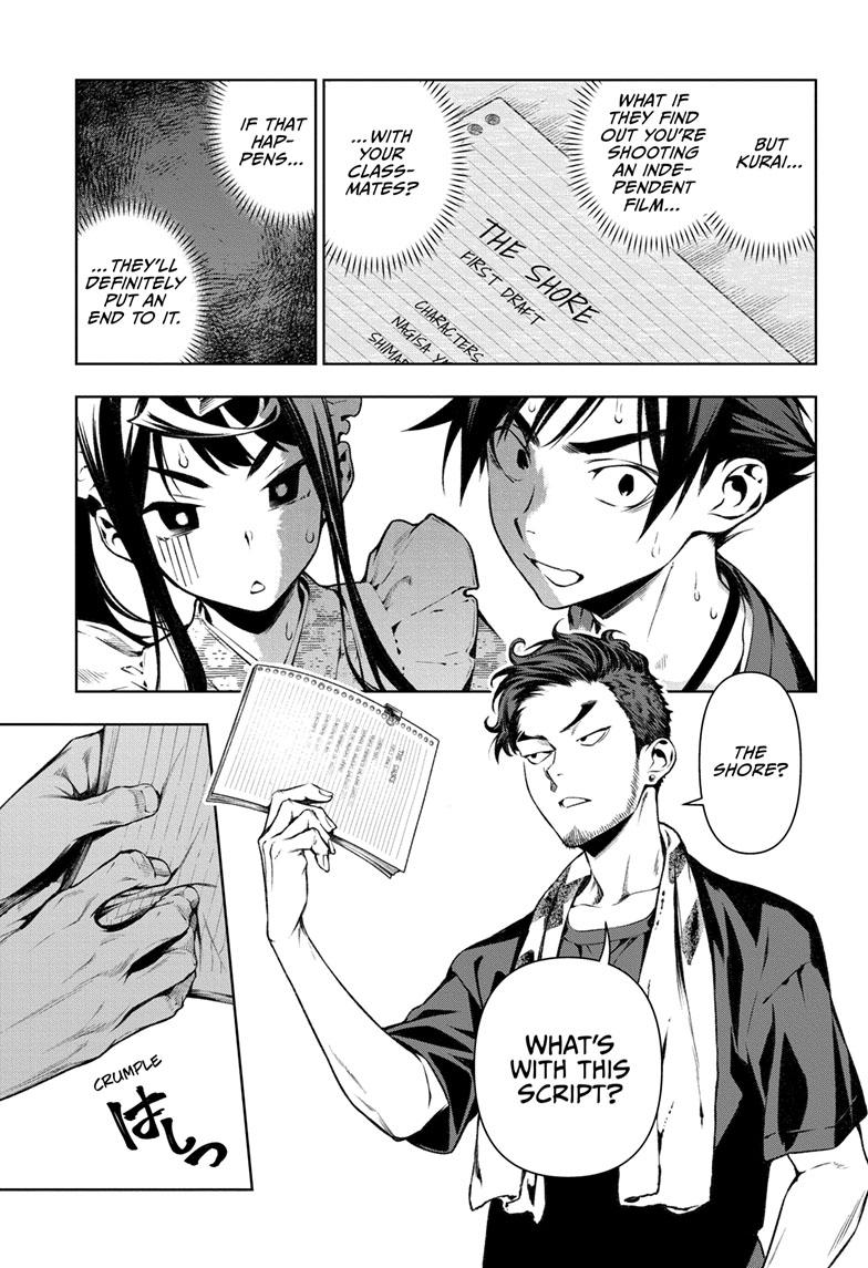 Read Tenmaku Cinema (en) Manga Online