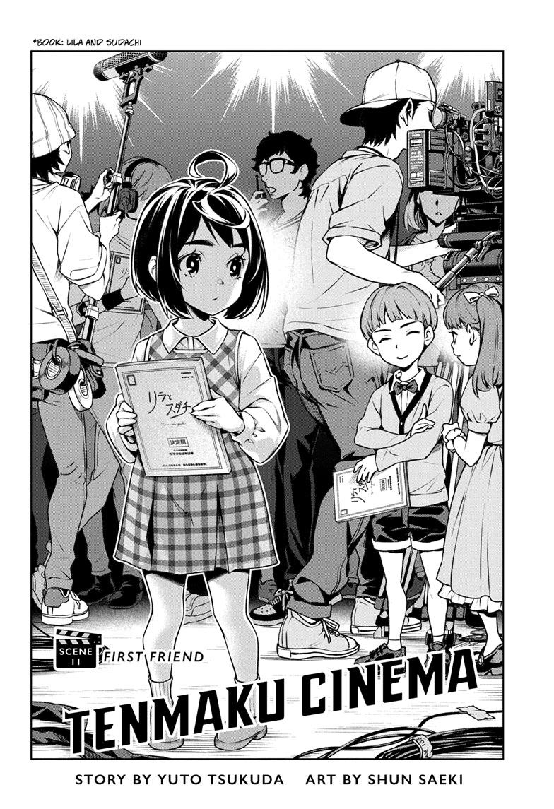 Read Tenmaku Cinema (en) Manga Online