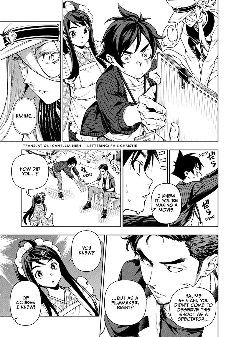 Read Tenmaku Cinema (en) Manga Online