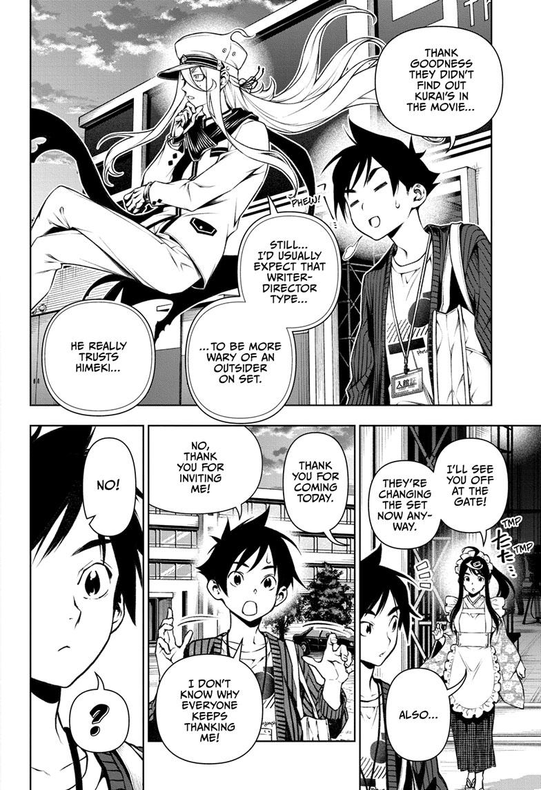 Read Tenmaku Cinema (en) Manga Online