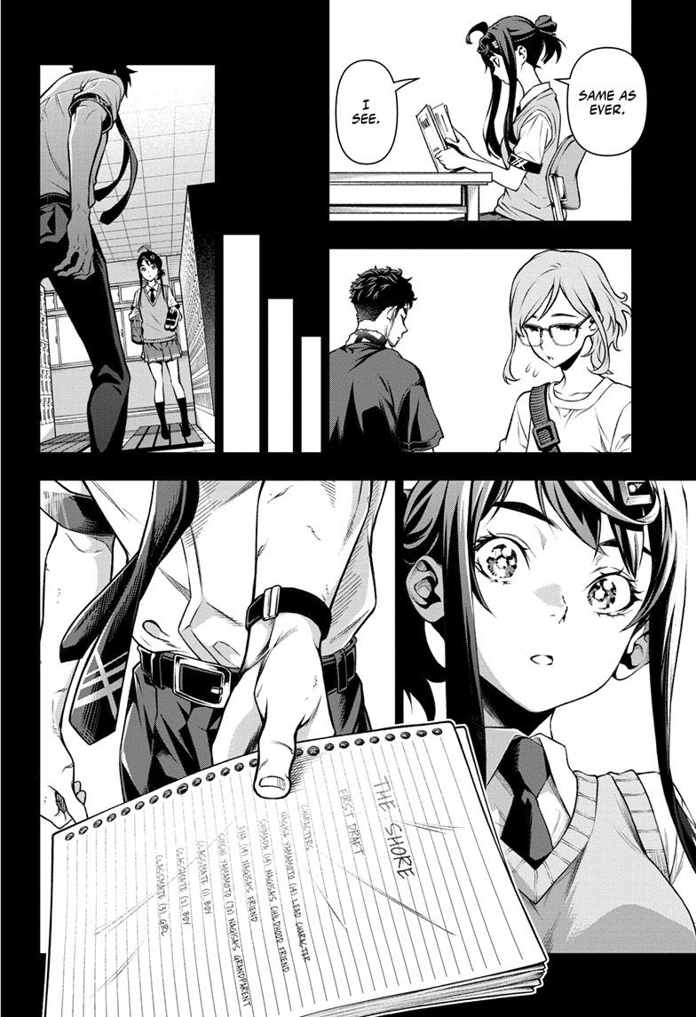 Read Tenmaku Cinema (en) Manga Online