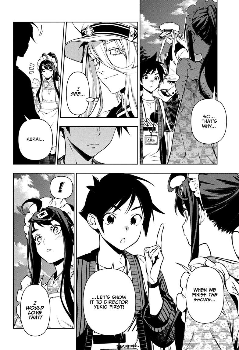 Read Tenmaku Cinema (en) Manga Online