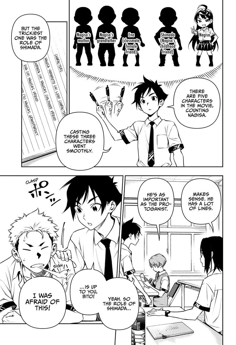 Read Tenmaku Cinema (en) Manga Online