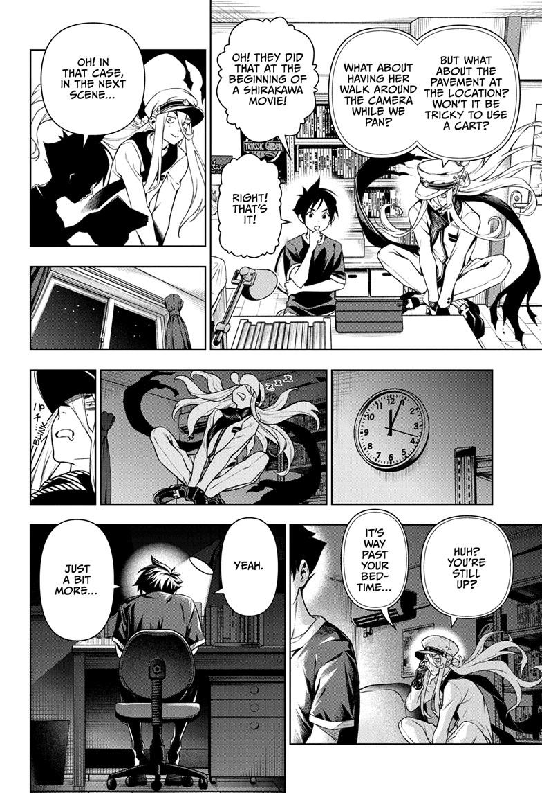 Read Tenmaku Cinema (en) Manga Online