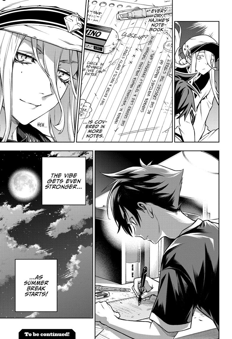 Read Tenmaku Cinema (en) Manga Online