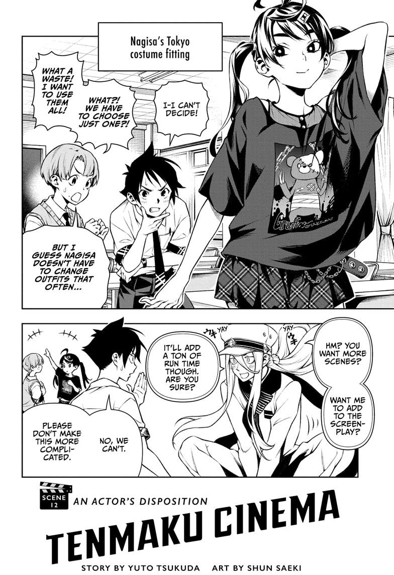 Read Tenmaku Cinema (en) Manga Online