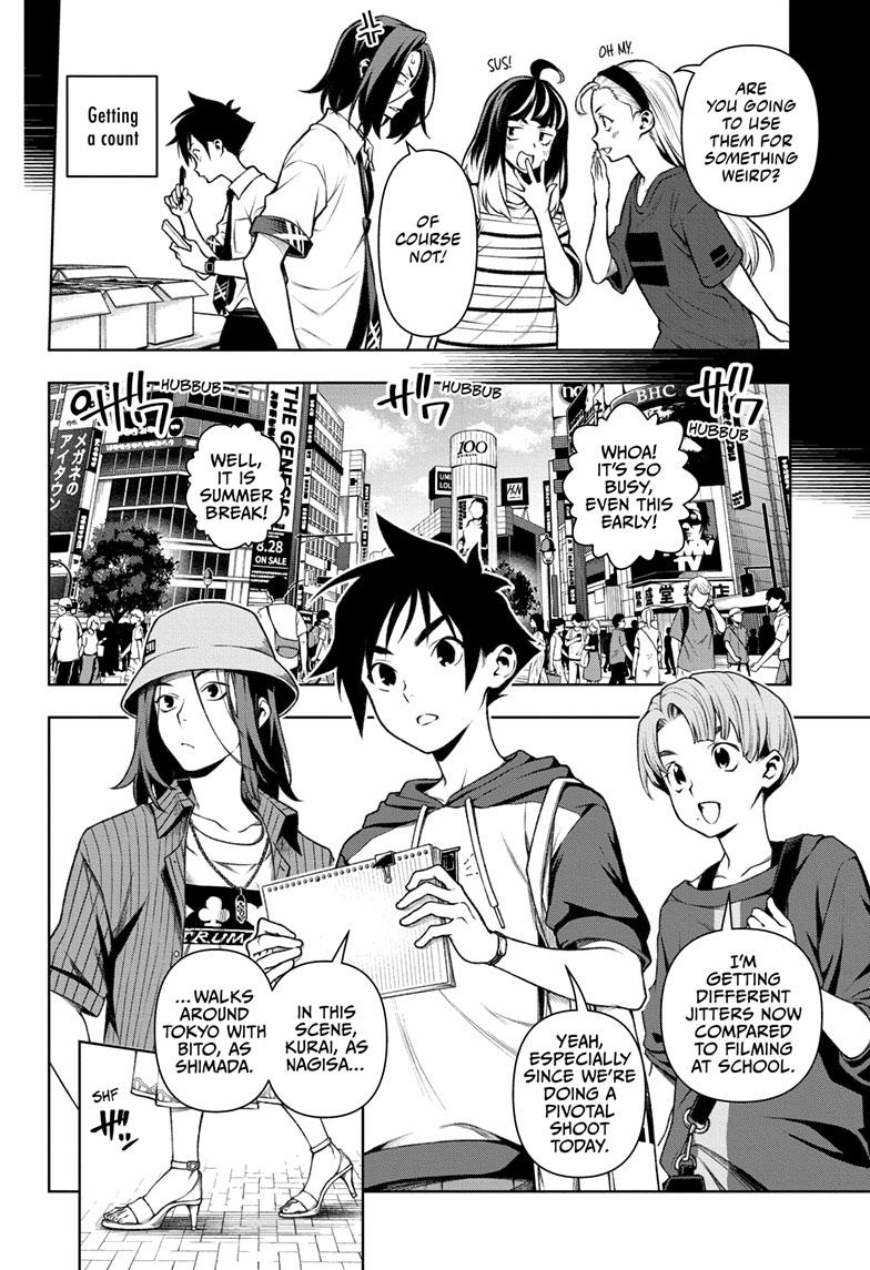 Read Tenmaku Cinema (en) Manga Online