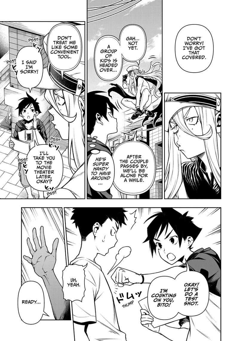 Read Tenmaku Cinema (en) Manga Online