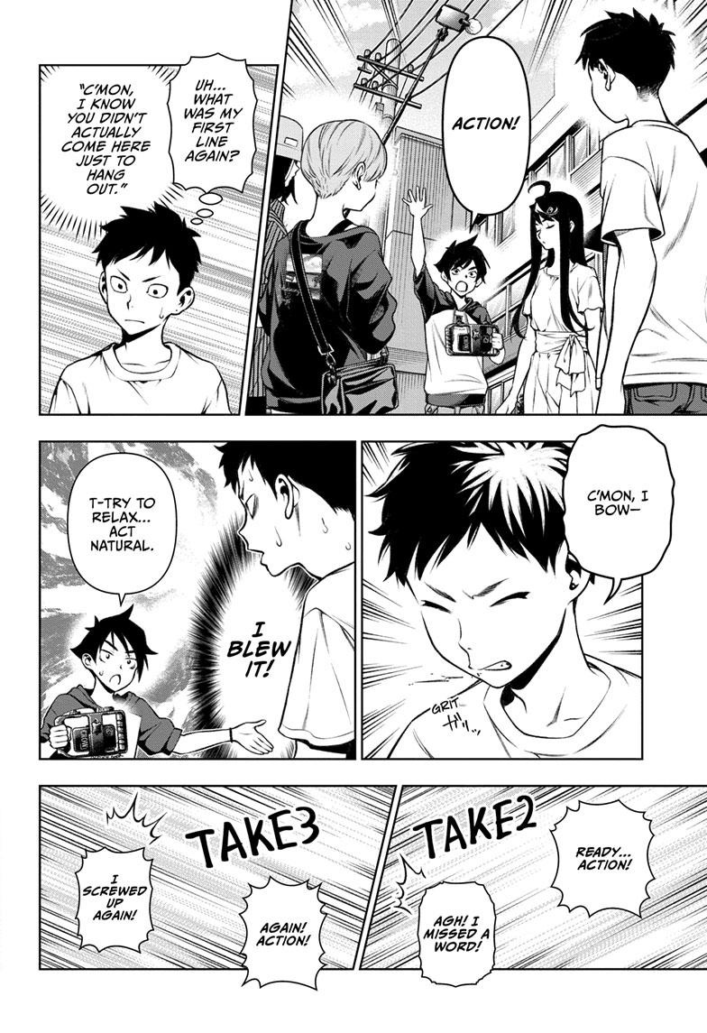 Read Tenmaku Cinema (en) Manga Online