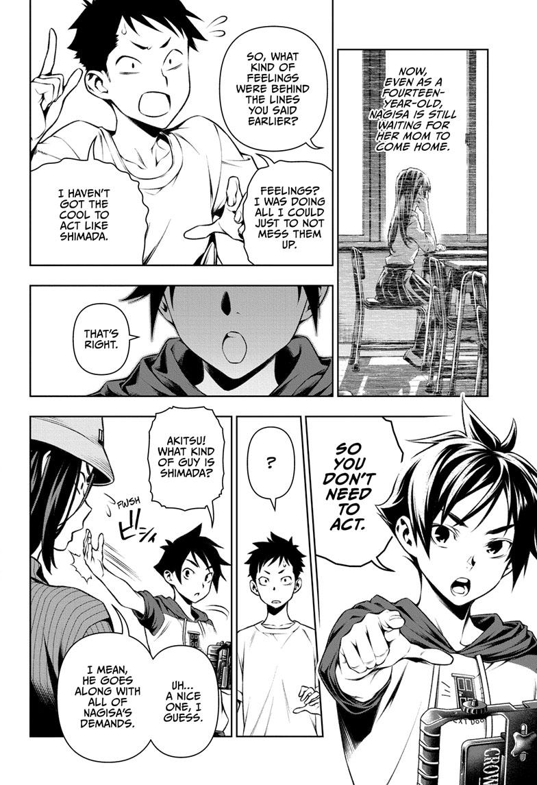 Read Tenmaku Cinema (en) Manga Online