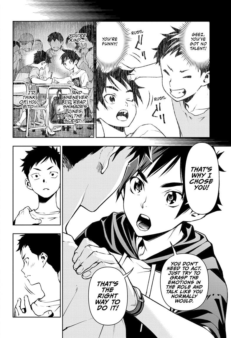 Read Tenmaku Cinema (en) Manga Online