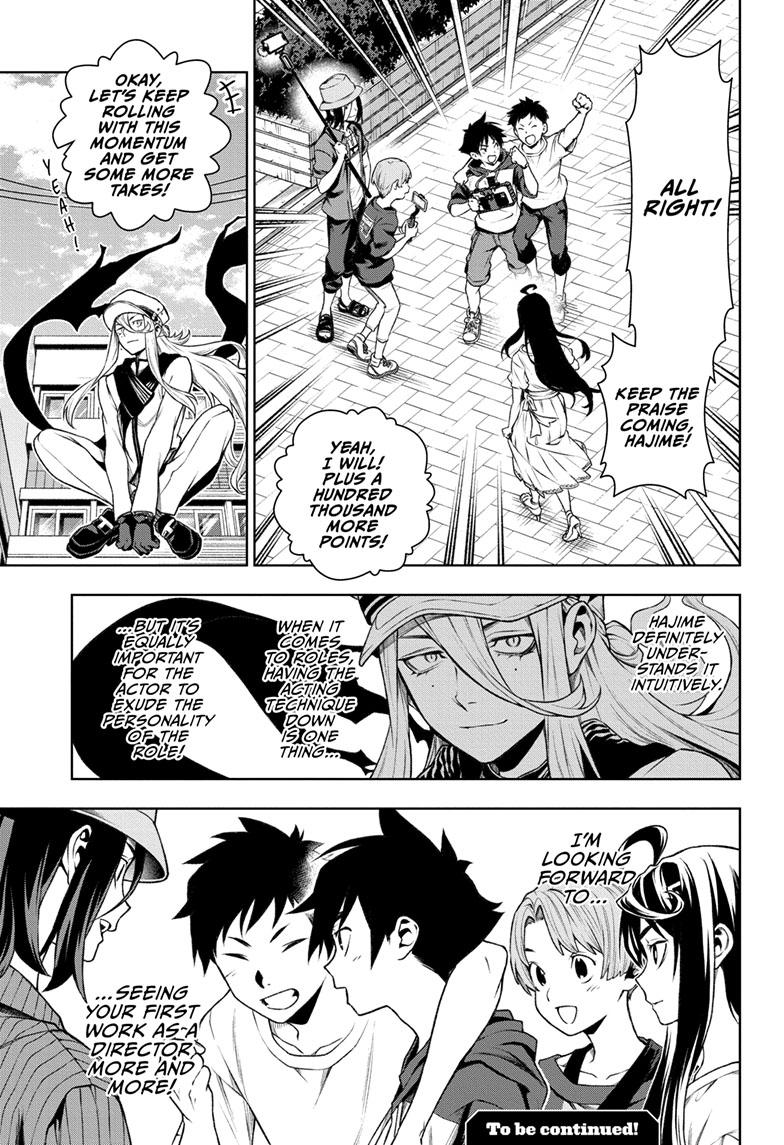 Read Tenmaku Cinema (en) Manga Online