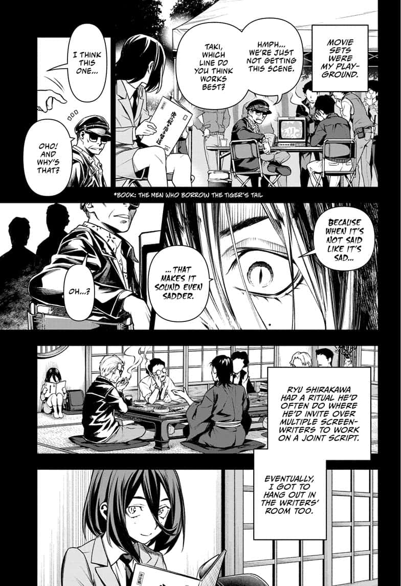 Read Tenmaku Cinema (en) Manga Online