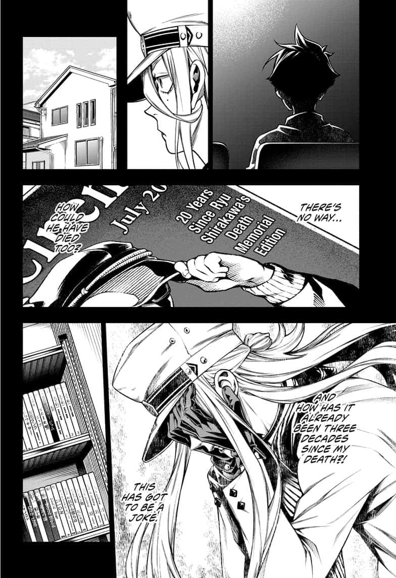 Read Tenmaku Cinema (en) Manga Online