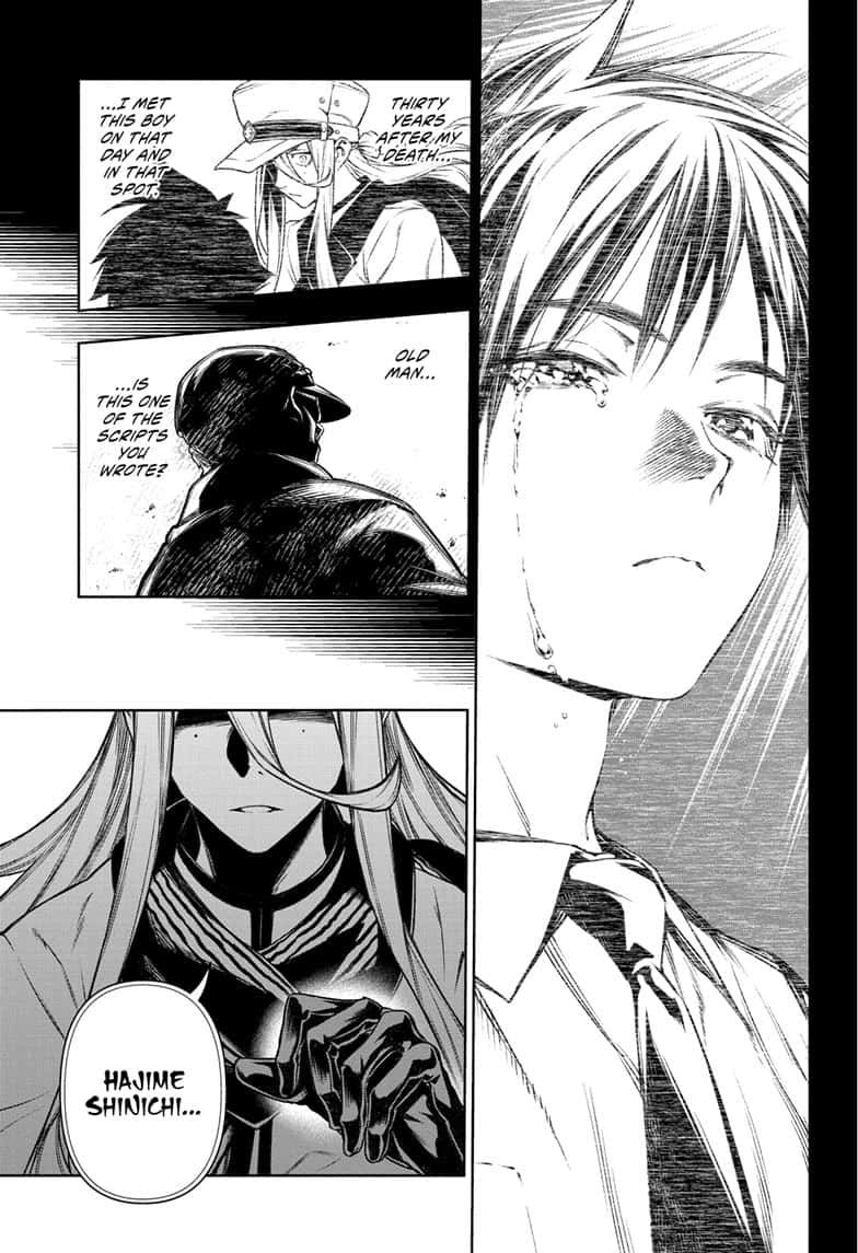 Read Tenmaku Cinema (en) Manga Online