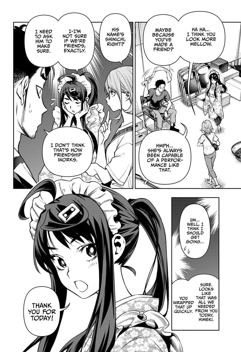 Read Tenmaku Cinema (en) Manga Online