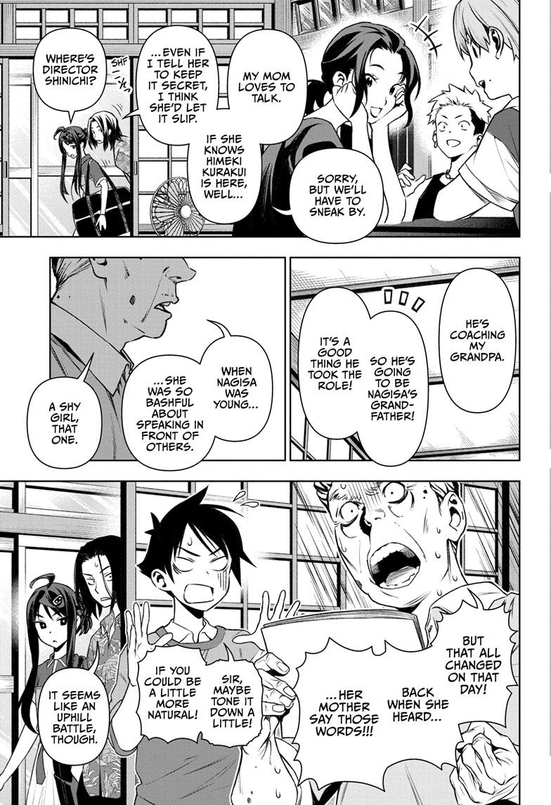 Read Tenmaku Cinema (en) Manga Online