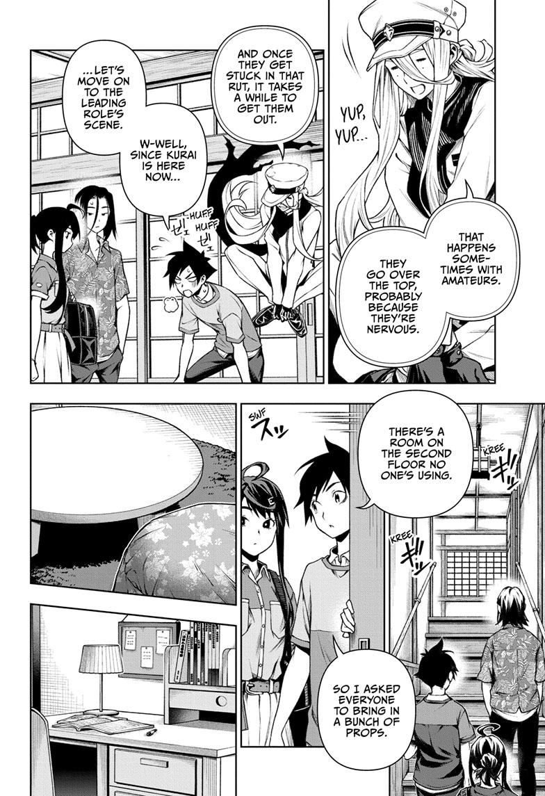 Read Tenmaku Cinema (en) Manga Online