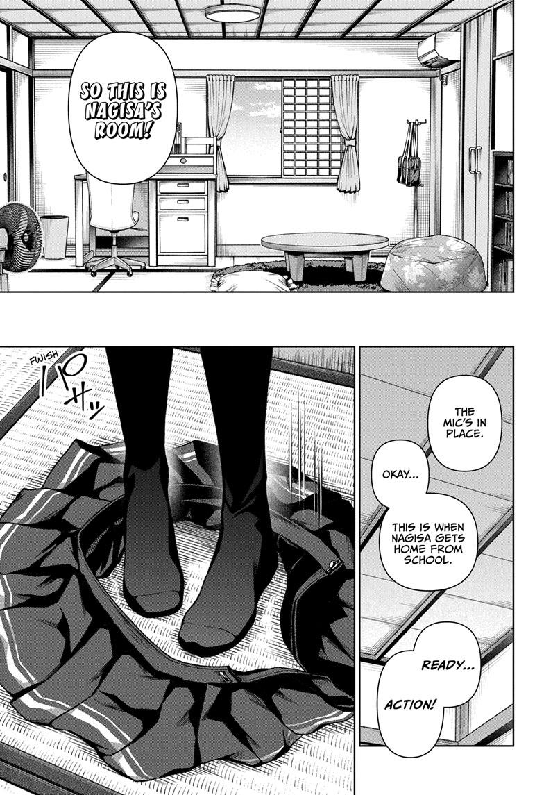 Read Tenmaku Cinema (en) Manga Online