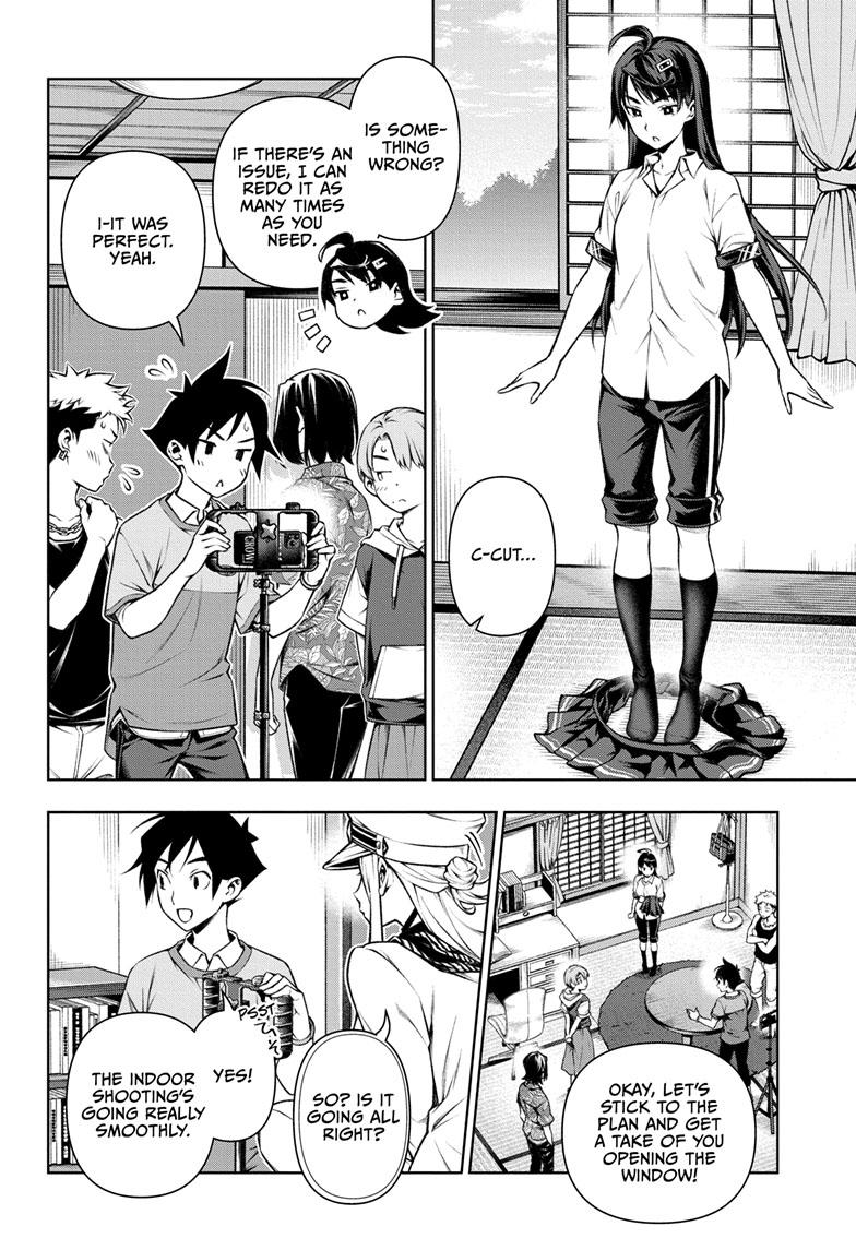 Read Tenmaku Cinema (en) Manga Online