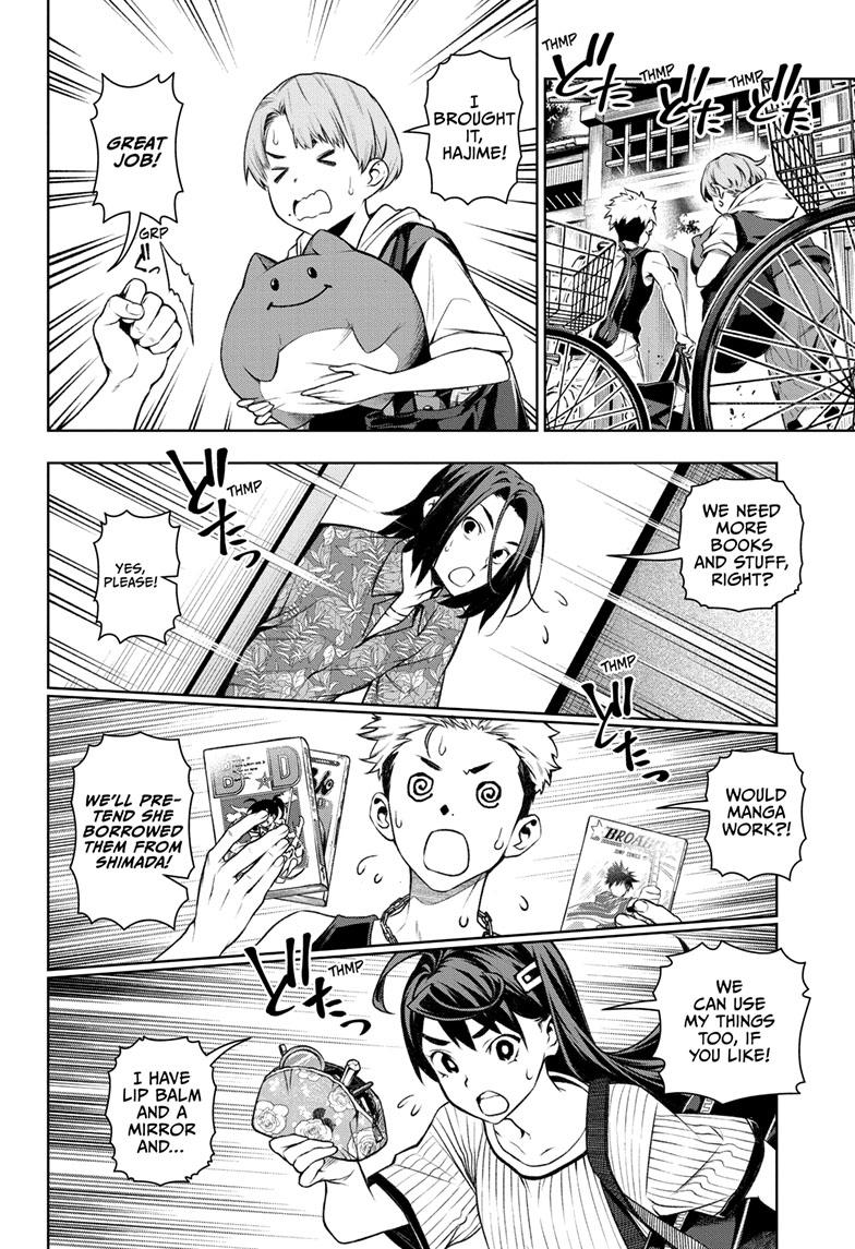 Read Tenmaku Cinema (en) Manga Online