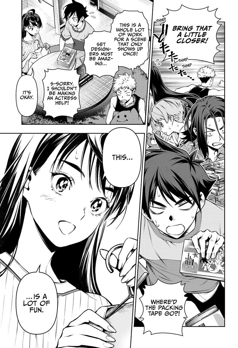 Read Tenmaku Cinema (en) Manga Online