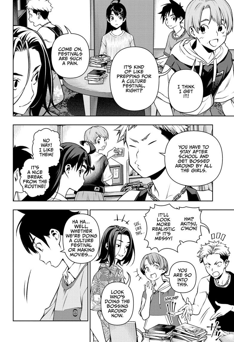 Read Tenmaku Cinema (en) Manga Online