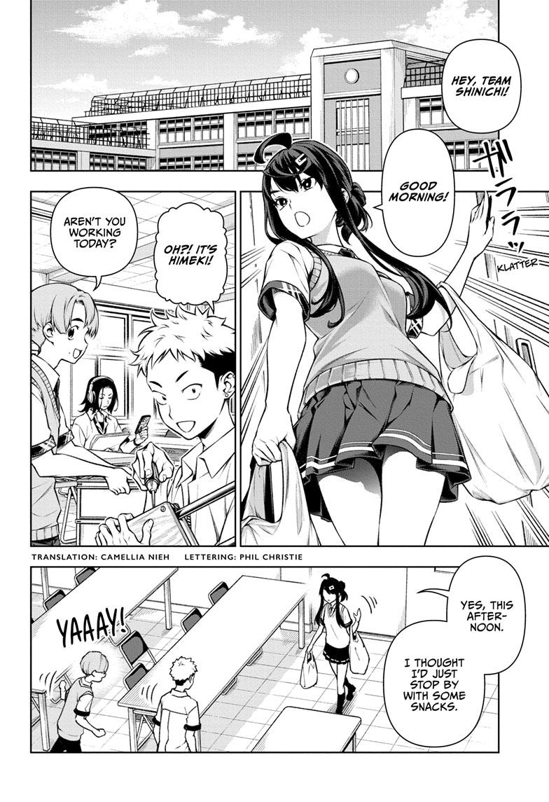 Read Tenmaku Cinema (en) Manga Online